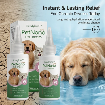 Fuudylove™Pet Eye Drops🔥