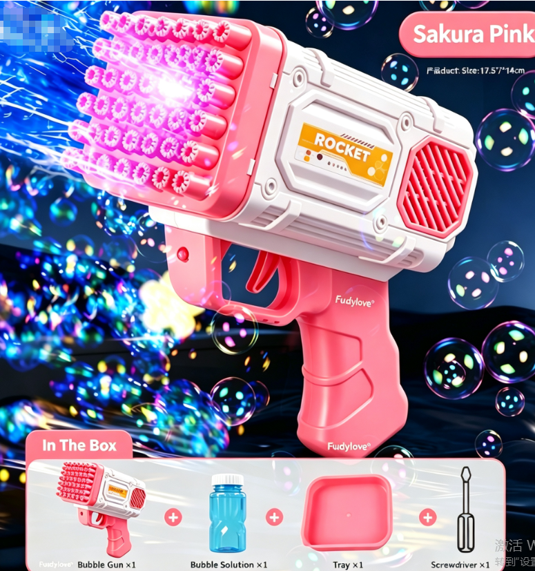 🔫Pink Rocket 69H🔫