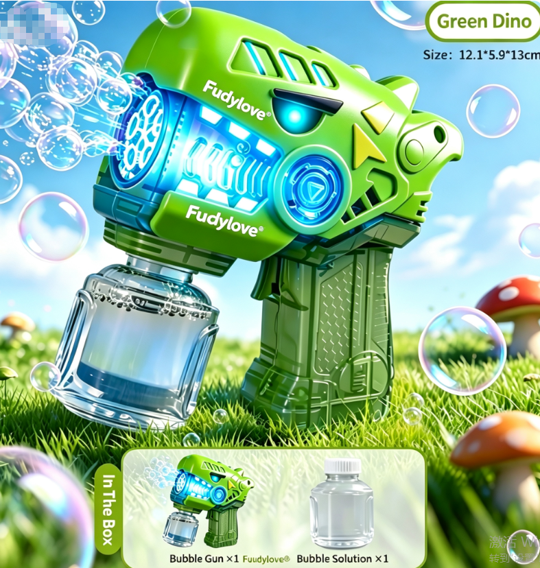 🔫Green Dino🔫